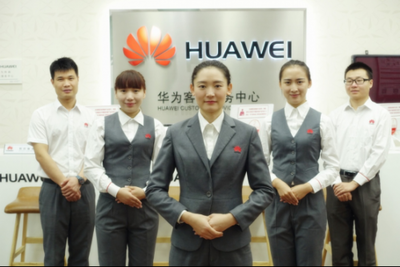 華為終端以“互聯網+”創新服務體系，構建卓越用戶體驗新標桿
